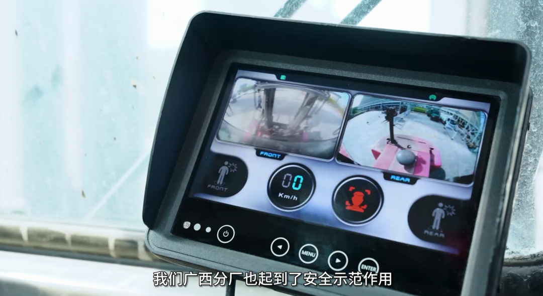 影像系统摄像头.png