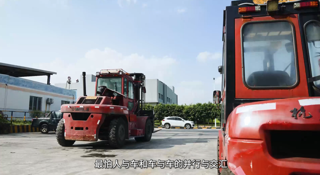 叉车操作安全风险.png