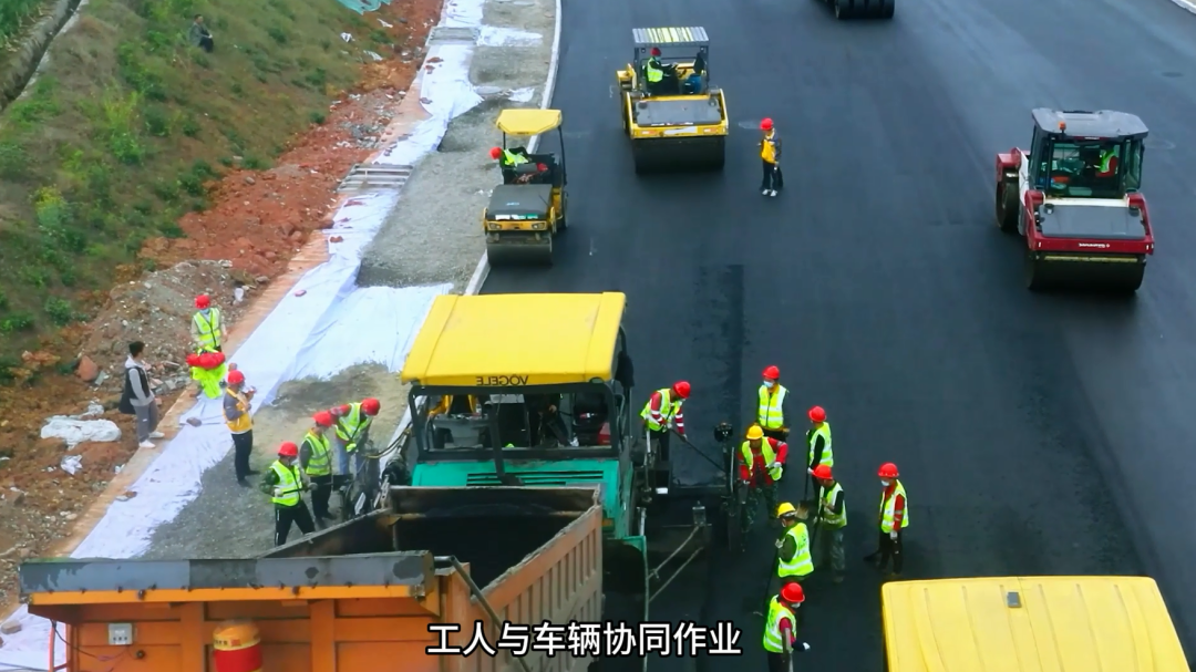 工程车辆现场1.png