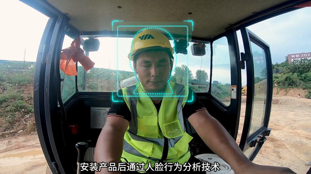 引入叉车防撞装置系统，为叉车装上“智能眼脑”