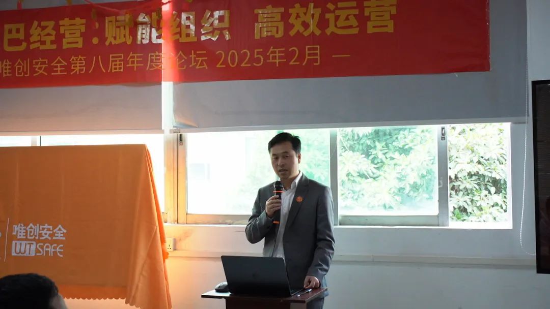 致辞环节.jpg