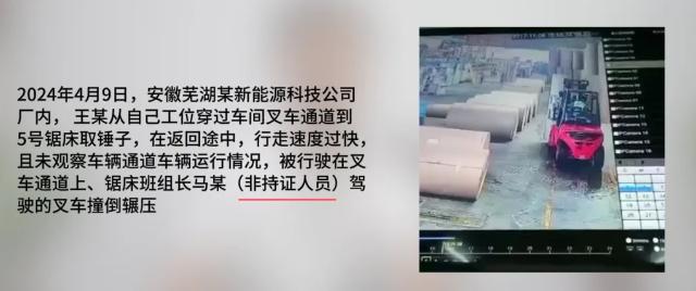 叉车刷卡启动装置，如何筑牢仓库安全防线