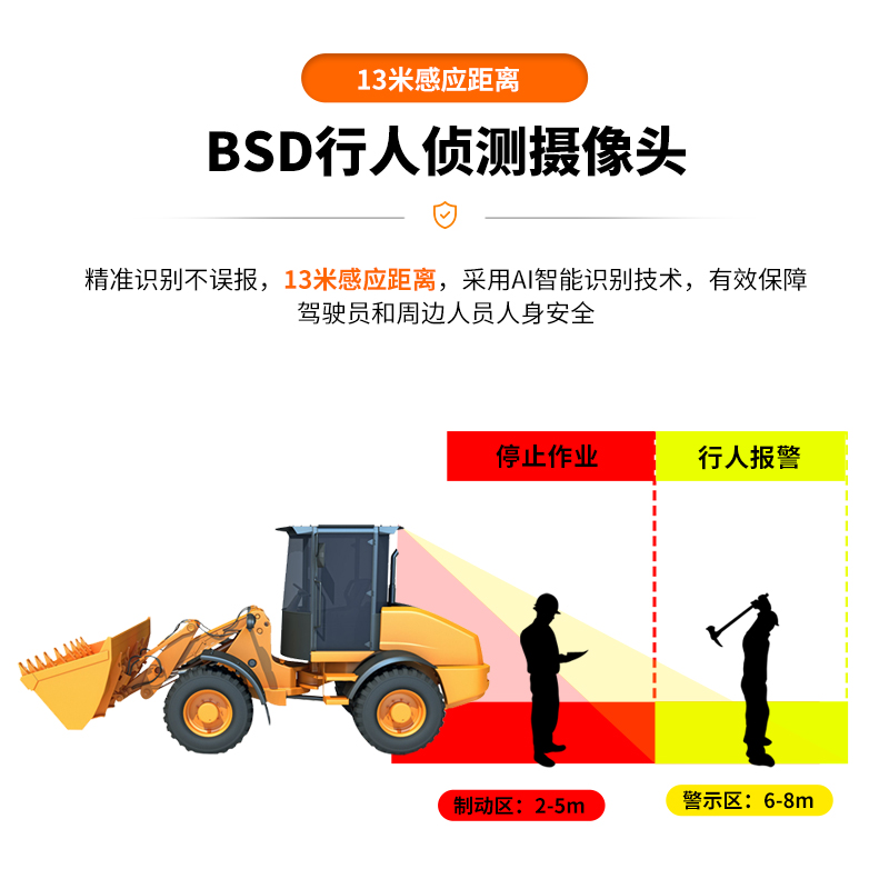 主图2.jpg