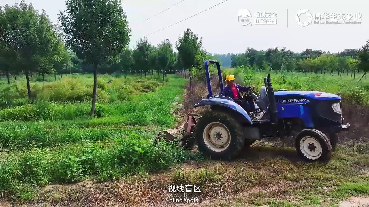 农机拖拉机防碰撞系统的功能有哪些
