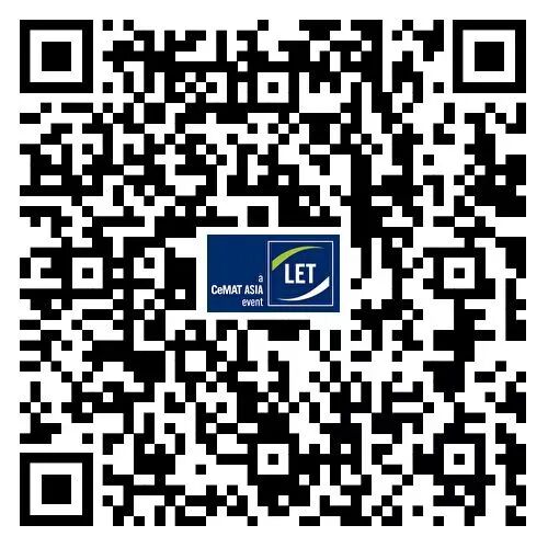 唯创安全2026新品发布暨合作伙伴增长大会扫码报名.jpg