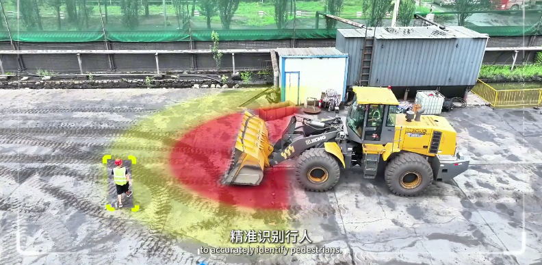 唯创安全SF-420 AI影像防撞系统.png